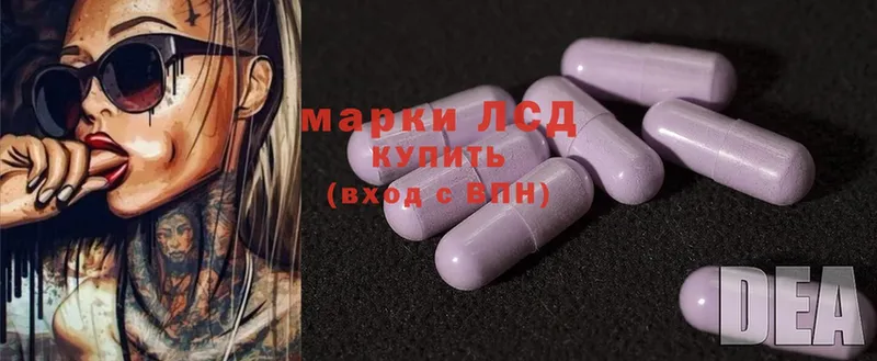 ЛСД экстази ecstasy  KRAKEN маркетплейс  Бугуруслан  как найти  